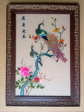 Rare tableau oriental d'occasion  Bollwiller