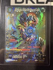 SSB Gogeta, Shining Blue Strongest Warrior BT26-138 SCR Dragon ball super comprar usado  Enviando para Brazil