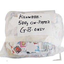 Worldwide kiloware stamps for sale  INVERNESS