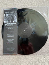 Throbbing gristle live for sale  EXETER