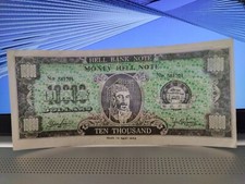 Billet chine billet d'occasion  Choisy-le-Roi