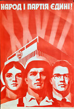 1985 soviet poster for sale  Clarksburg