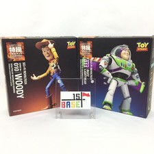 Sci revoltech toy d'occasion  Expédié en Belgium