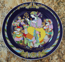 Placa de parede rara vintage Bjorn Winblad Concertina II 12" azul cobalto música Rosenthal comprar usado Placa de parede rara vintage Bjorn Winblad Concertina II 12" azul cobalto música Rosenthal comprar usado  Enviando para Brazil