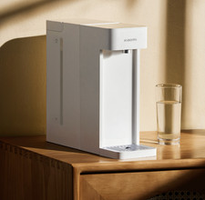 Xiaomi instant hot usato Xiaomi instant hot usato  Milano