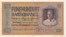 Ukraine 500 karbowanez gebraucht kaufen  Kemberg