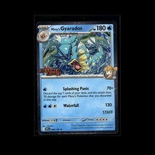 Cartões Pokemon! Destined Rivals Holo/Reverse Holo EX Ultra Raro SIR Cartão de Arte Completo comprar usado  Enviando para Brazil