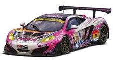 Fujimi model pacific d'occasion  Expédié en Belgium