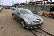 Stabilizer bar rear for sale  Buffalo