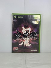 Genma Onimusha - Jogo Xbox Original Microsoft - Japonês NTSC-J Importado, usado comprar usado  Enviando para Brazil
