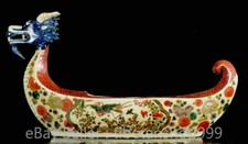 Estátua de barco longa padrão pássaro fênix porcelana colorida marcada Wanli 16,4" comprar usado  Enviando para Brazil
