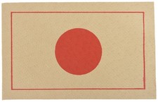 Patch de couro para bandeira japonesa comprar usado  Enviando para Brazil