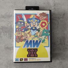 Gioco vintage wonderboy usato  Siracusa