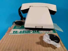 telefone vintage comprar usado telefone vintage comprar usado  Enviando para Brazil