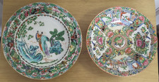 Two chinese canton for sale  Eugene