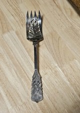 Vintage serving fork for sale  Beaumont