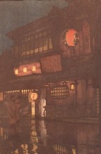 Hiroshi yoshida japan for sale  Pikesville