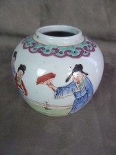 Chinese porcelain pot d'occasion  Expédié en Belgium
