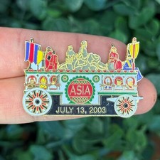 Prendedor de solapa esmaltada coleccionable Asia 13 de julio de 2003 segunda mano  Embacar hacia Mexico