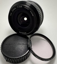 Minolta 24mm f2.8 d'occasion  Paris XV