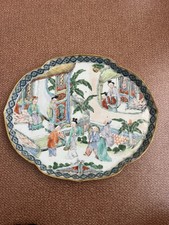 Plateau porcelaine chine d'occasion  Malaunay