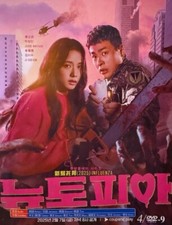 Korean drama newtopia for sale  Los Angeles