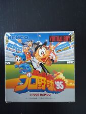 Virtual pro baseball d'occasion  Lanmeur