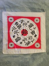 Vintage 80s bandana for sale  Santa Maria