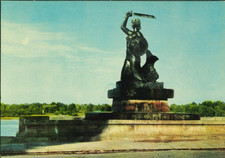 Poland - Polen - Waszawa - Warsaw - Warsaw - Pomnik syreny - Mermaid na sprzedaż  Wysyłka do Poland