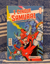 Samurai samurai troopers usato  Empoli