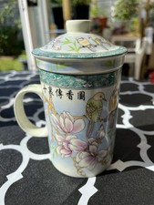 Ceramics green tea for sale  BOURNEMOUTH