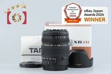 Tamron a06 300mm d'occasion  Expédié en Belgium