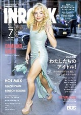INROCK In Rock Jul 2025 Japão revista Damiano David Sabrina livro carpinteiro comprar usado  Enviando para Brazil