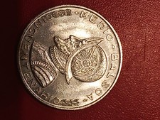 Balboa panama 900 gebraucht kaufen  Leipzig