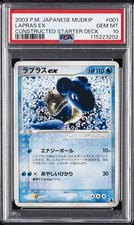 2003 pokemon jpn for sale  New Castle