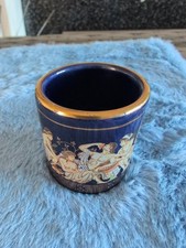 Vintage greek terracotta for sale  BIRMINGHAM