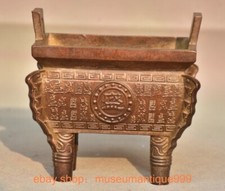 Queimador de incenso 4,8" marcado antigo chinês bronze roxo escrita 4 pernas comprar usado  Enviando para Brazil