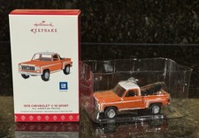 Hallmark 2017 1976 for sale  Palmdale