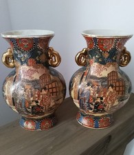 blumenstrauss blumen vase gebraucht kaufen blumenstrauss blumen vase gebraucht kaufen Bitburg