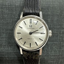 Mega geneve damen gebraucht kaufen  Moers