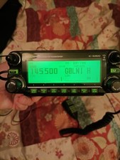 Icom ic2820 amateur for sale  BEDALE