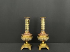 Paire vases bronze d'occasion  Uzès