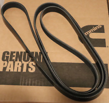 511 0161 cummins for sale 511 0161 cummins for sale  Minneapolis