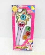 Bandai star power usato  Spedire a Italy