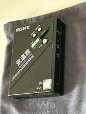 sony cassette player gebraucht kaufen sony cassette player gebraucht kaufen Herdecke