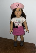 Perfect american girl for sale  Magnolia