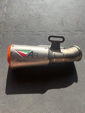 removable baffle for sale removable baffle for sale HARTLEPOOL