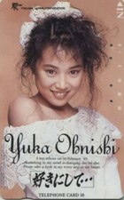 Japan gebraucht kaufen  Lingen (Ems)