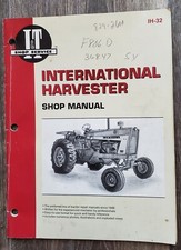 International harvester shop for sale  Addison
