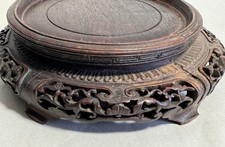 Antique chinese hardwood for sale  Providence
